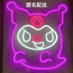 【新品】ネオンサイン　ネオンライト　キティ　クロミ　ハロウィン