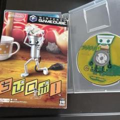 ゲームキューブ ちびロボ！