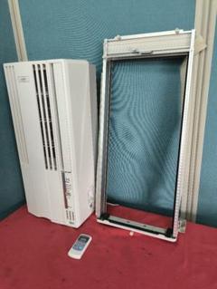 2021年製 コロナ 窓用エアコン（おもに4～7畳用 ）CW-FA1621-WS
