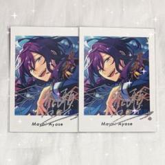 あんスタ 礼瀬マヨイ ぱしゃっつ vol.3 あんスタ 礼瀬マヨイ ぱしゃっつ vol.3 - メルカリ