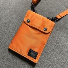 再入荷のおすすめ最新情報 m57982932823_1.jpg?1732053460 旅行かばん・小分けバッグ