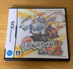 【箱・説明書のみ】ポケットモンスター ホワイト2