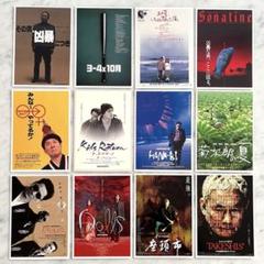 三代目 BI 非売品ポストカード(1枚100円)