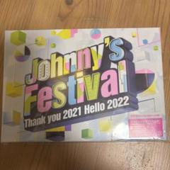 Johnny's Festival 通常盤Blu-ray【初回プレス仕様】 楽天ブックス: 「Johnny's Festival ～Thank you 2021 Hello