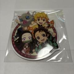 ufotable 鬼滅の刃　みにきゃら　アクリルキーホルダー