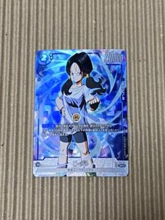 ビーデル FB03-042 SR パラレル