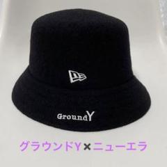 お値下げ可能！GroundY グラウンドワイ ハット ブラック 2025年最新】Ground Y メンズ ハットの人気アイテム - メルカリ