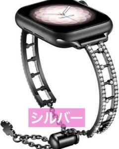 スリム チェーン バンド コンパチブル Apple Watch