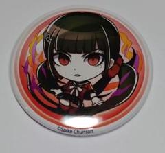 春川魔姫　血まみれ缶バッジ　５個セット 春川魔姫 血まみれ缶バッジ 5個セット - メルカリ