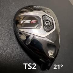 Titleist - タイトリスト　TS2 ユーティリティ　21度　美品 楽天市場】【中古】タイトリスト TS2 ユーティリティ 21° S
