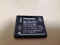 【正規品】パナソニック Panasonic DMW-BCL7