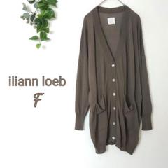 iliann loeb イリアンローブ♡F♡薄手長袖カーディガン 綿100％