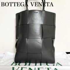 ■極美品■ボッテガヴェネタ カセット イントレチャート トートバッグ ブラック