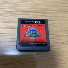 遊戯王デュエルモンスターズ ワールドチャンピオンシップ2008