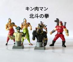 キン肉マン 1〜83巻 セット