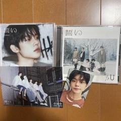 TOMORROWXTOGEGHER ヨンジュン
