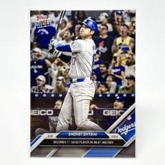 Topps Now 大谷翔平  ドジャース契約記念カード15枚まとめ売り MLB 大谷翔平 ドジャース トレーディングカード 2024 Topps Now