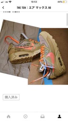 nike offwhite