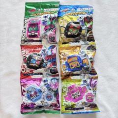 DXレジェンドライダーゴチゾウセット まとめ売り 仮面ライダーガヴ