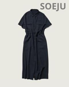 【未使用】SOEJU/ロングシャツワンピース