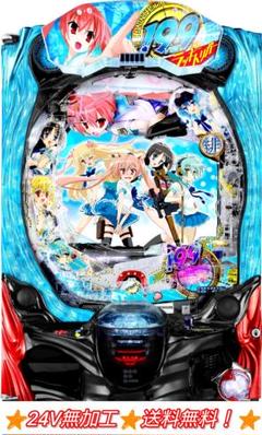 2025年最新】CR緋弾のアリアの人気アイテム - メルカリ
