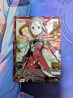 レベルネオ　駒鳥蓮華直筆サイン 2025年最新】レベルネオ サインの人気アイテム - メルカリ