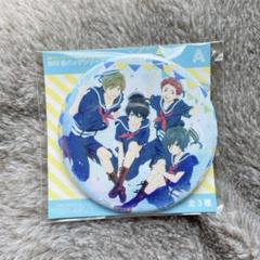 ハイスピード！ 桐島郁弥 缶バッジ 舞台挨拶記念 限定缶バッジ