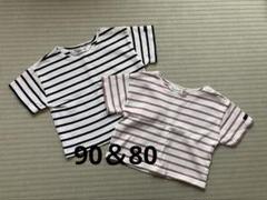 お揃い futafuta トップス 90＆80
