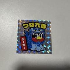 【新品未開封】つば九郎 2025 西都キャンプ　限定品 ショップバッグ付き 新品未開封】つば九郎 2025 西都キャンプ 限定品 ショップバッグ付き