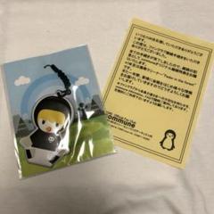 2025年最新】yuki 会報の人気アイテム - メルカリ