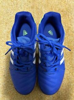 adidas サッカーシューズ 青 23.5cm