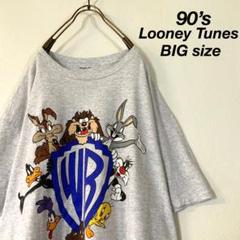 希少 WB Looney Tunes スーパービッグサイズ オールキャラ t