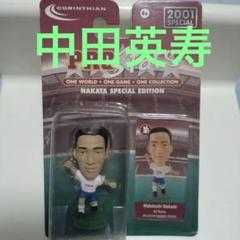 【非売品】CAR GRAPHIC 読者プレゼント ブラジルW杯 フレコ人形 非売品】CAR GRAPHIC 読者プレゼント ブラジルW杯 フレコ人形