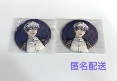 イケヴィラ ジュードジャザ Happy Birthdayグッズ アクリルパネル イケメンヴィラン ジュードジャザ Happy Birthdayグッズ