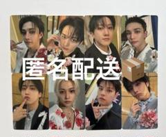 straykids hollow タワレコ タワーレコード　特典 1コンプ　④ straykids hollow タワレコ タワーレコード コンプ - メルカリ