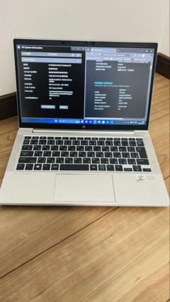 hp elite book i7 512gb 16gbバックライト　office