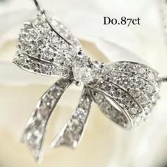 ダイヤモンド ネックレス ハートシェイプ リボン ダイヤD0.87ct K18