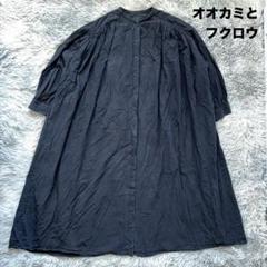 オオカミと月灯りのかぐやワンピース 7分袖 オオカミとフクロウ オオカミと月灯りのかぐやワンピース 7分袖