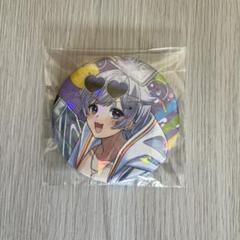 【7/18までお値下げ中】いれいす 悠佑 夏大将 缶バッジ 77点セット いれいす 悠佑 夏大将 缶バッジ セット - メルカリ
