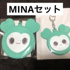 TWICE MISAMO ラブリー缶バッジケース　ミナセット　ミブリーセット TWICE MISAMO ラブリー缶バッジケース ミナセット ミブリー