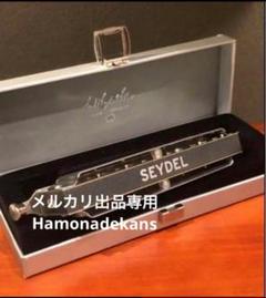 2025年最新】hohnerハーモニカの人気アイテム - メルカリ