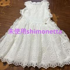 simonettaシモネッタのワンピース　7歳サイズ130cm 楽天市場】シモネッタ 子供服（ワンピース｜キッズファッション