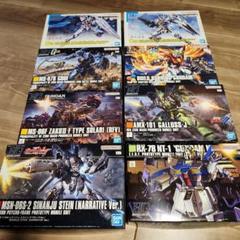 【新品未使用】ガンプラまとめ売り15個セット ガンプラセット ガンプラくんDXセット(ランナーVer.再現パーツ付き) (ガンプラ