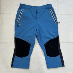 レア MILLET ROC SESSION パンツ M 新品 廃盤カラーのサムネイル