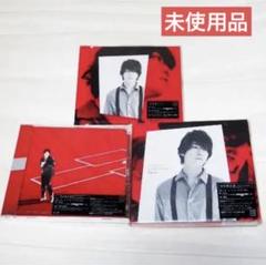 【送料込み】KAT-TUN CD 4枚 まとめ売り 2025年最新】kattunまとめ売りの人気アイテム - メルカリ