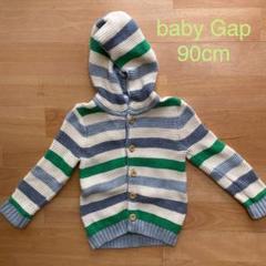 baby Gap カーディガン アウター