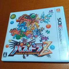 3DS パズドラZ