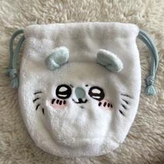 ちいかわ フェイス巾着(モモンガ)