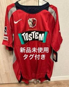 新品未使用タグ付き　鹿島アントラーズ2007年シーズン　1stユニフォーム 新品未使用タグ付き 鹿島アントラーズ2007年シーズン 1st