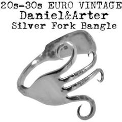 美品★20s-30s EURO VINTAGE★フォーク★バングル★Silver